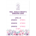 #GreaterLove Invitation - Window Clings (Set of 10)