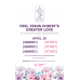 #GreaterLove Invitation - Pass-along Cards (Pack of 200)