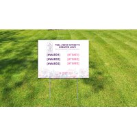 #GreaterLove Invitation - Yard Signs (Set of 20)